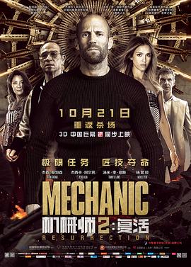 《亲亲后妈》